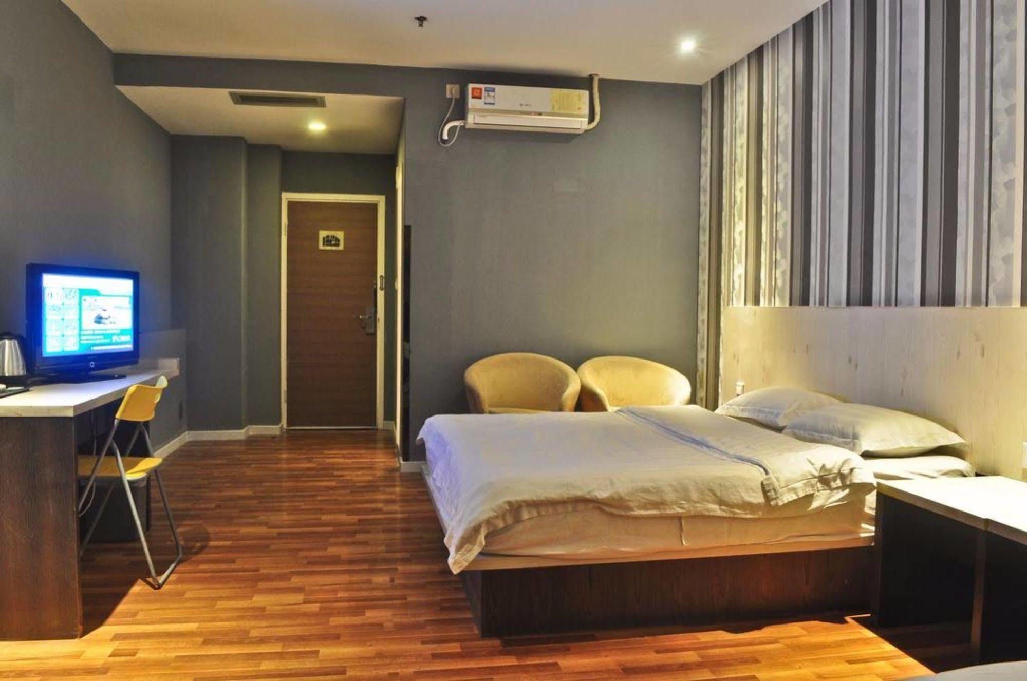City Hotel-Yuancun Branch Kanton Zewnętrze zdjęcie